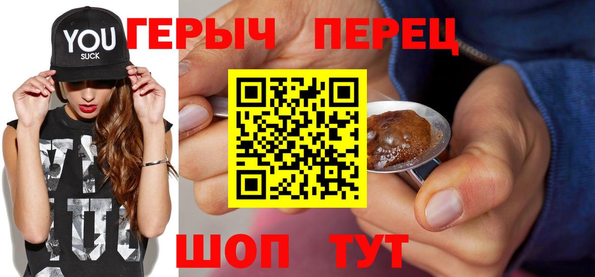 Меф МЯУ МЯУ  ГАШИШ  Кимры  Каннабис  Меф МЯУ МЯУ кристаллы  Вход с VPN  Гашиш  Где купить наркотики? 