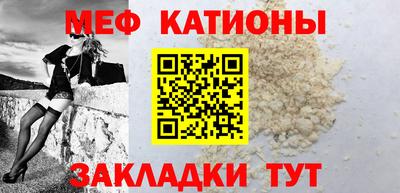 соль ск Конаково