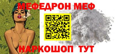 шишки Коммунар
