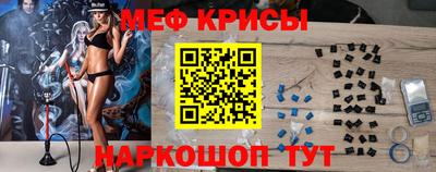 соль ск Конаково