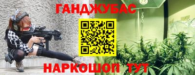 соль ск Конаково