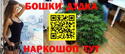 соль ск Конаково