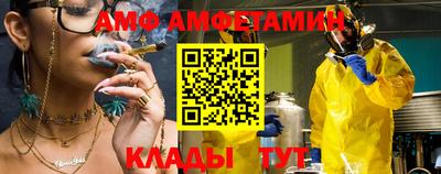 шишки Коммунар