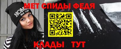 соль ск Конаково