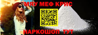 соль ск Конаково