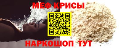 шишки Коммунар